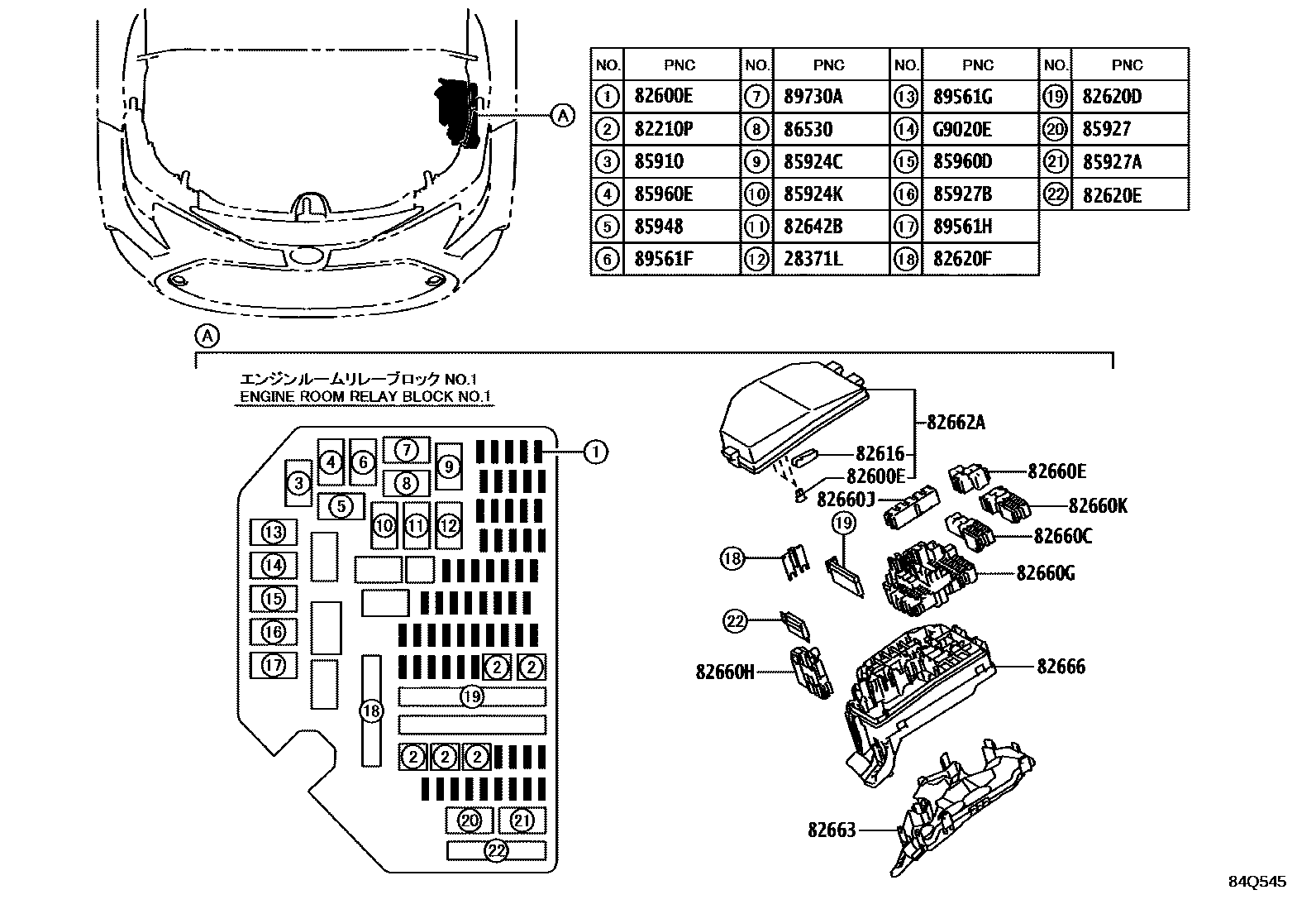 Toyota Levin-Hybrid 2024 — Switch & Relay & Computer