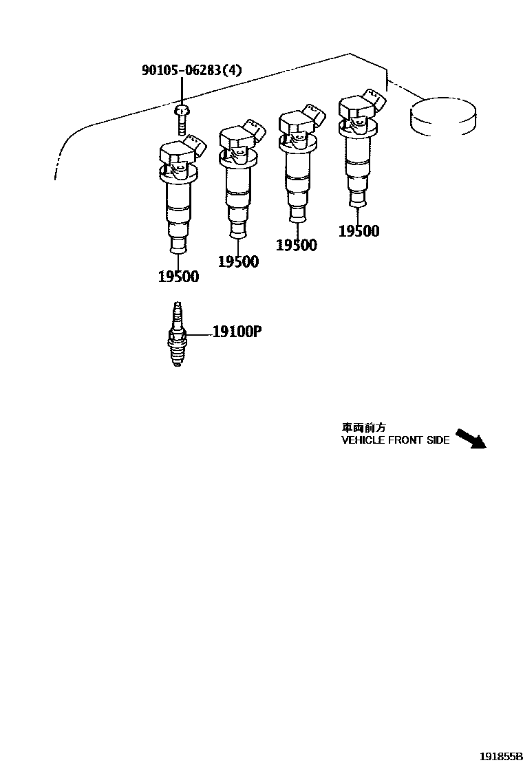 Toyota COROLLA-S-AFRICA 2006 — Ignition Coil & Spark Plug / Glow Plug