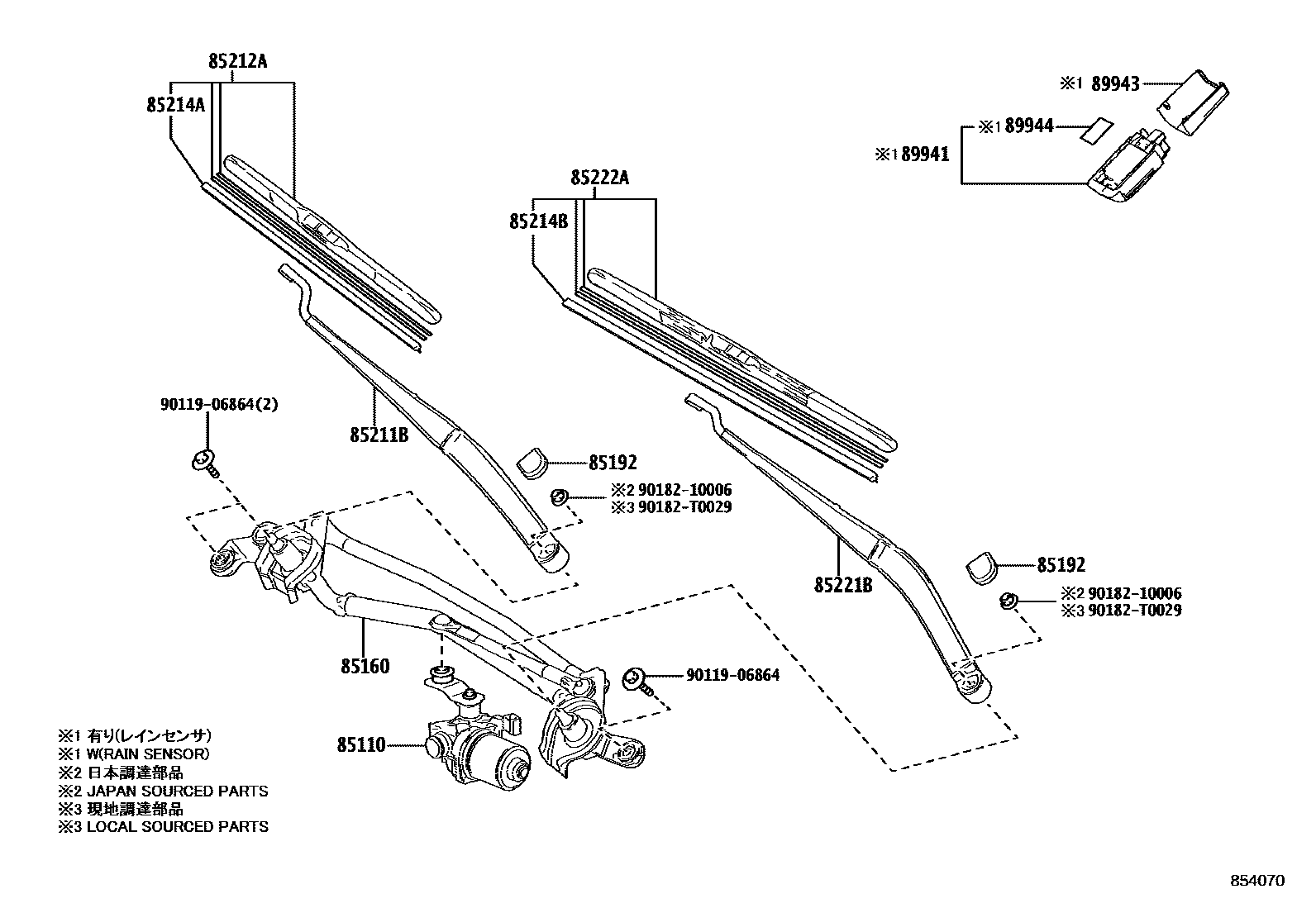 Toyota Grnva-Hiace-Mjsty 2021 — Windshield Wiper