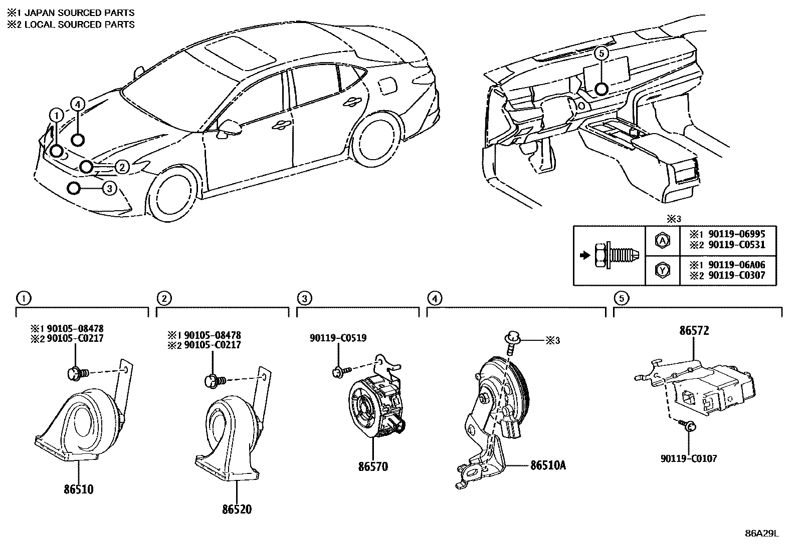 Toyota Camry-Hybrid-China 2025 — Horn