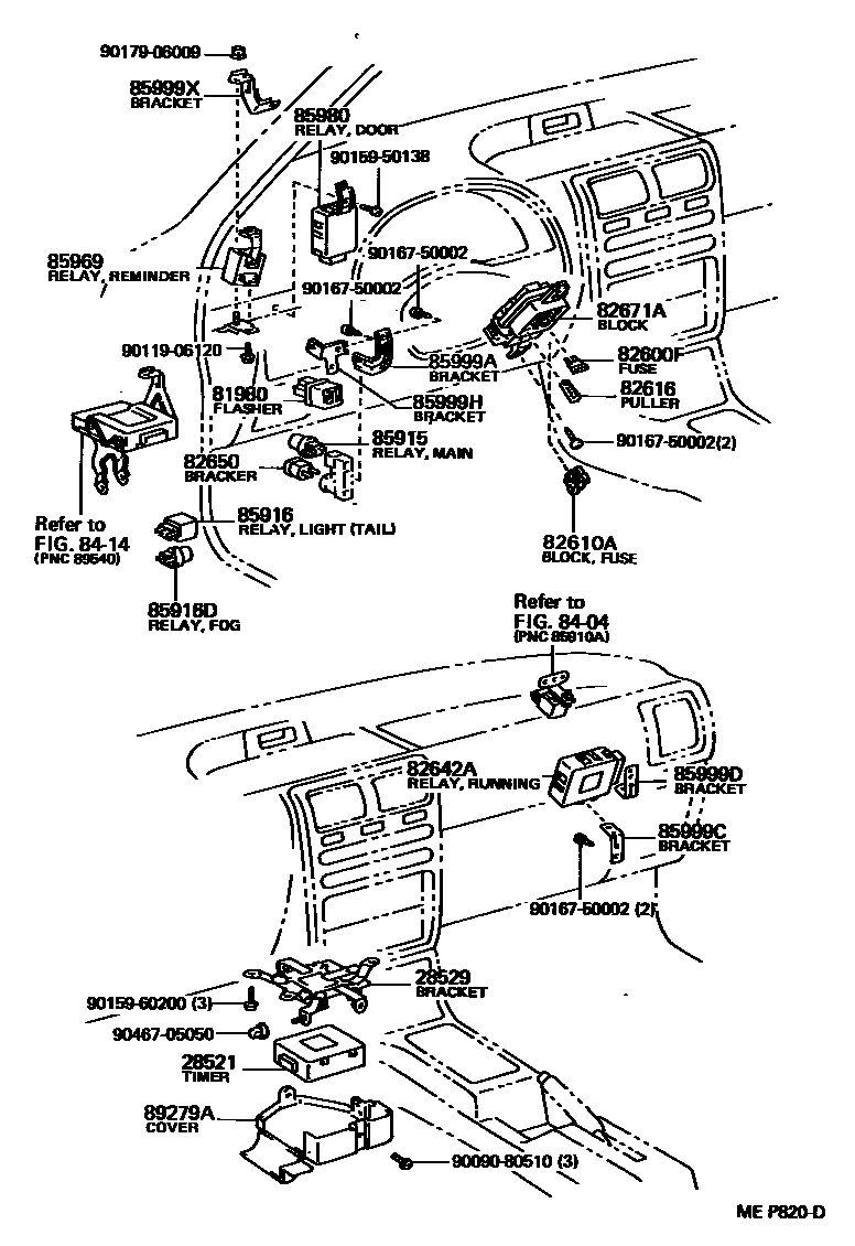 Toyota Starlet 1994 — Switch & Relay & Computer