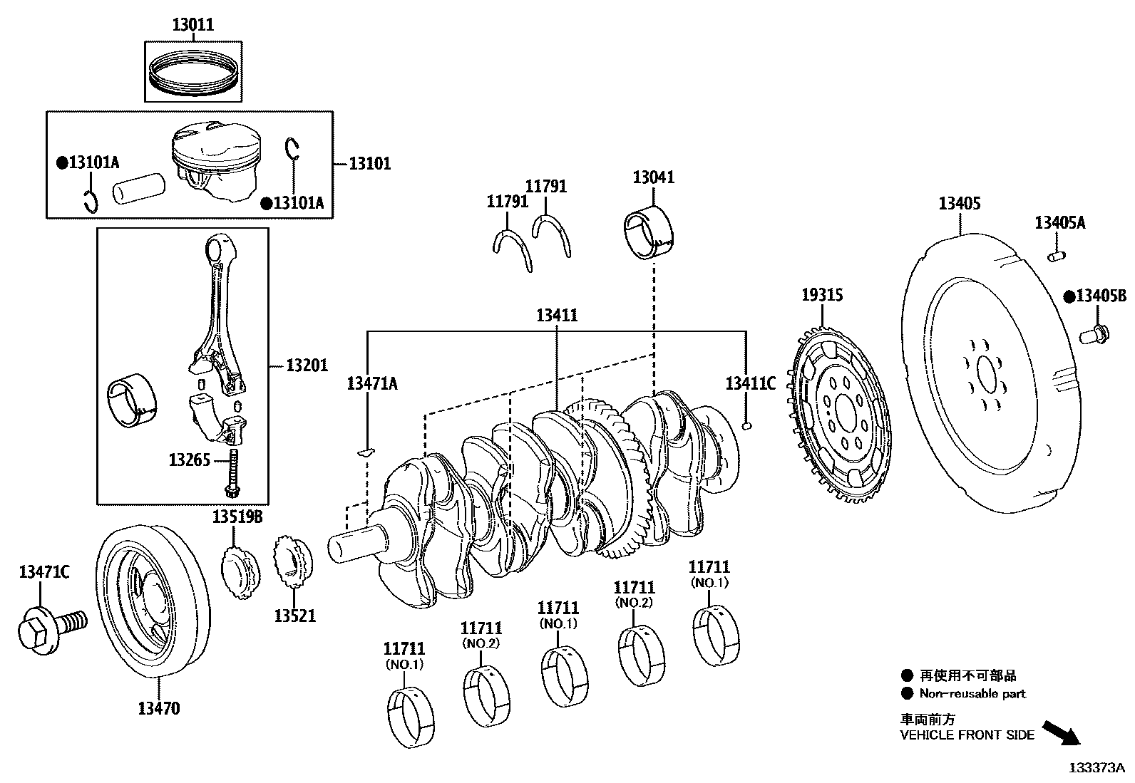 Toyota Granvia-Hybrid 2023 — Crankshaft & Piston