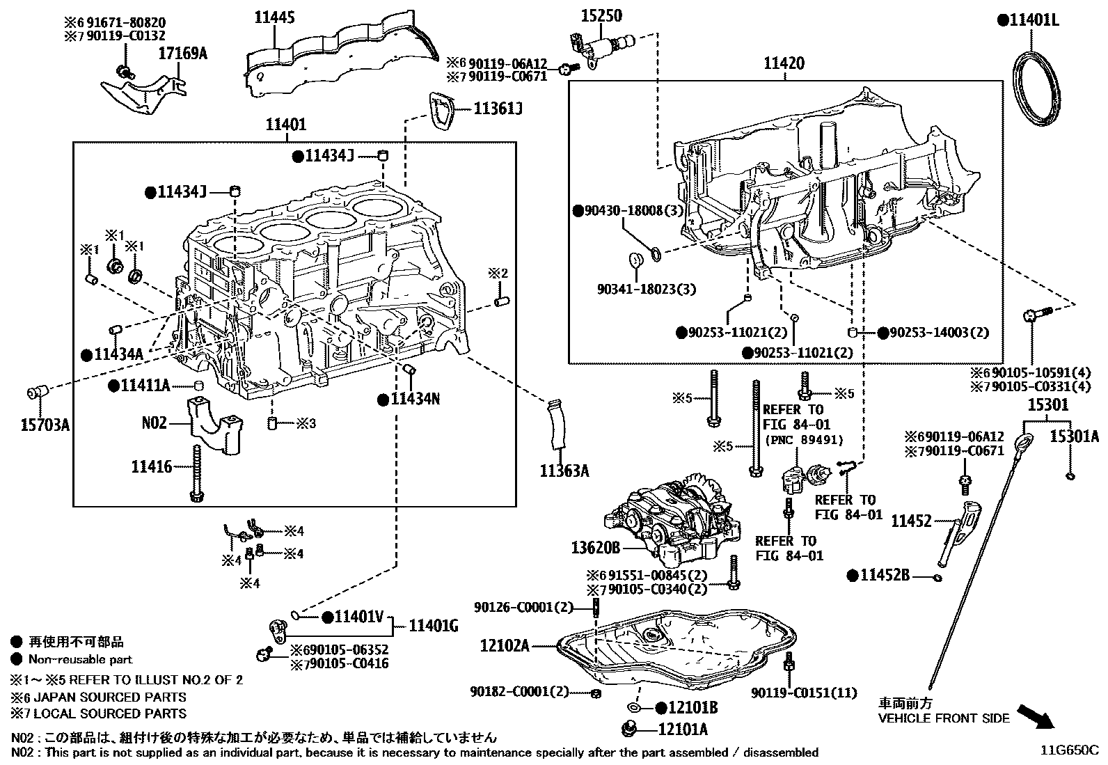 Toyota Granvia-Hybrid 2025 — Cylinder Block