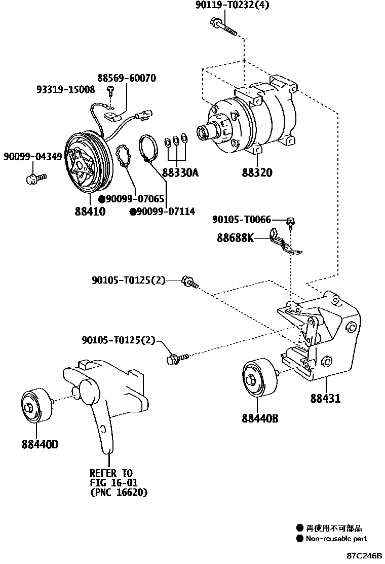Toyota Hilux 2013 — Heating & Air Conditioning - Compressor