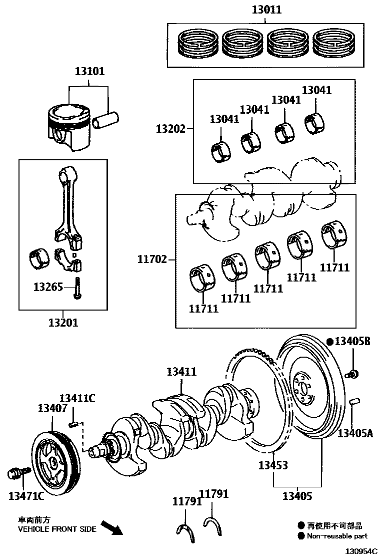 Toyota Yaris 2011 — Crankshaft & Piston