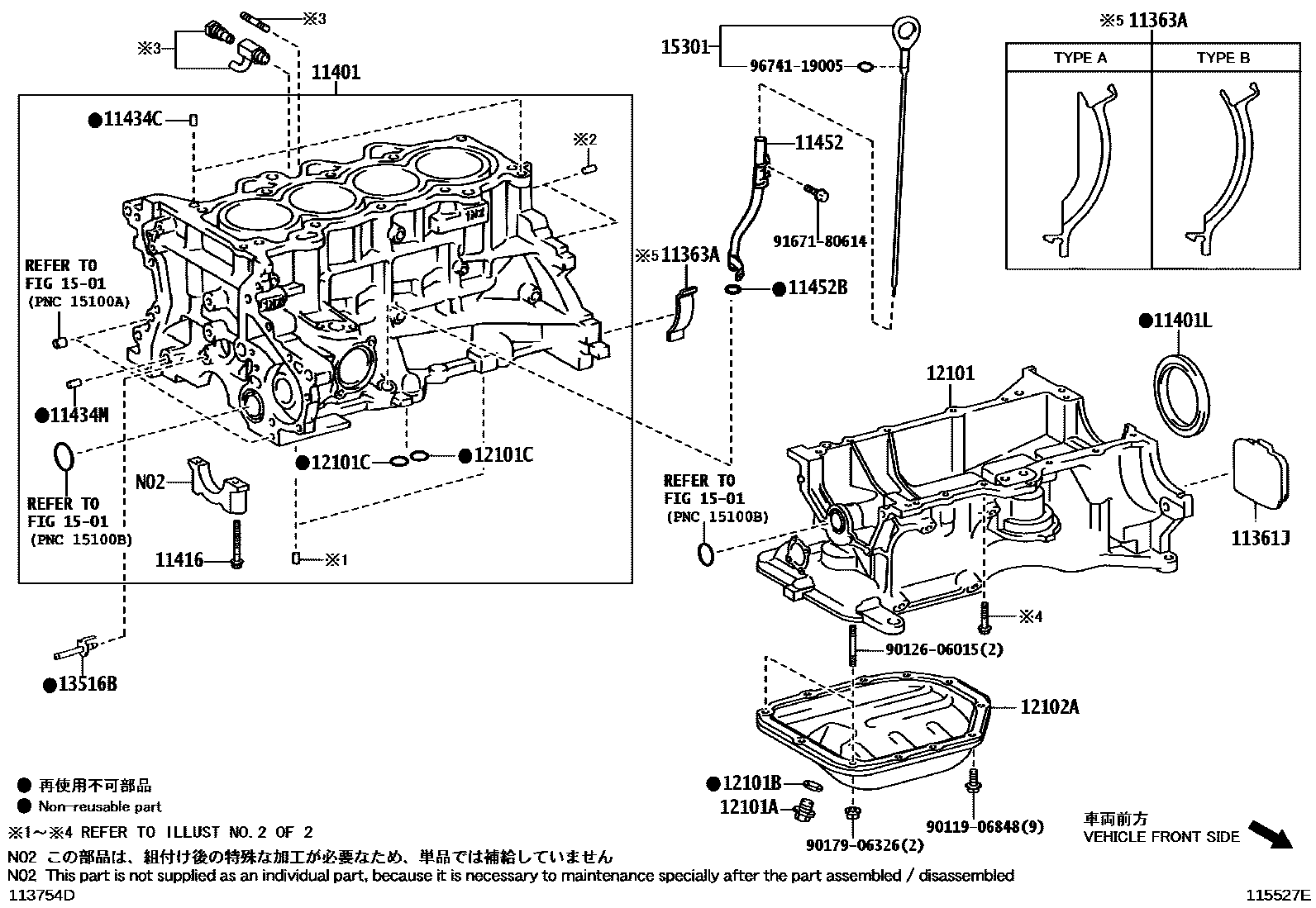 Toyota Yaris 2011 — Cylinder Block