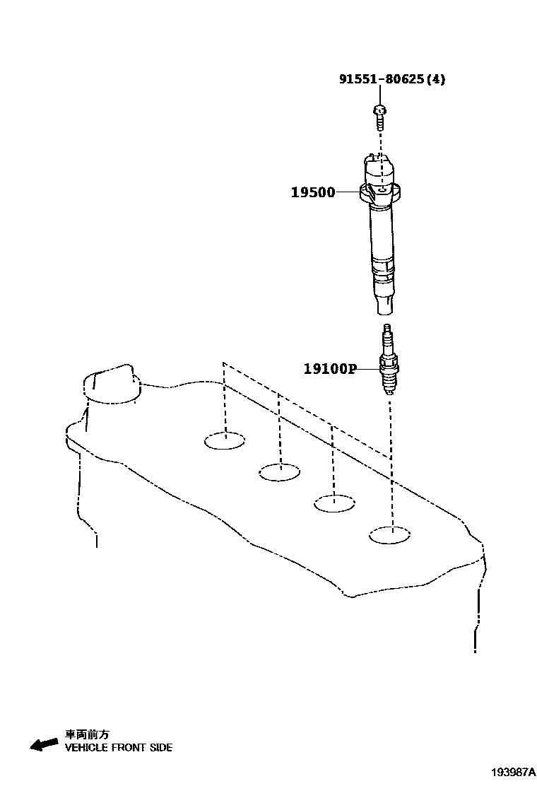 Toyota Etios 2014 — Ignition Coil & Spark Plug / Glow Plug