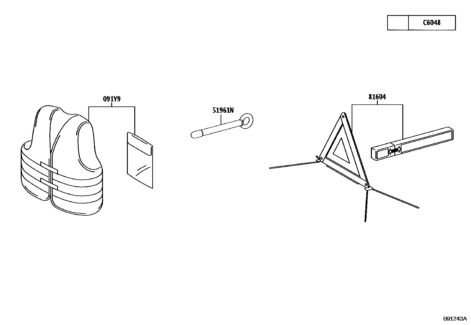 Toyota BZ3X 2025 — Standard Tool