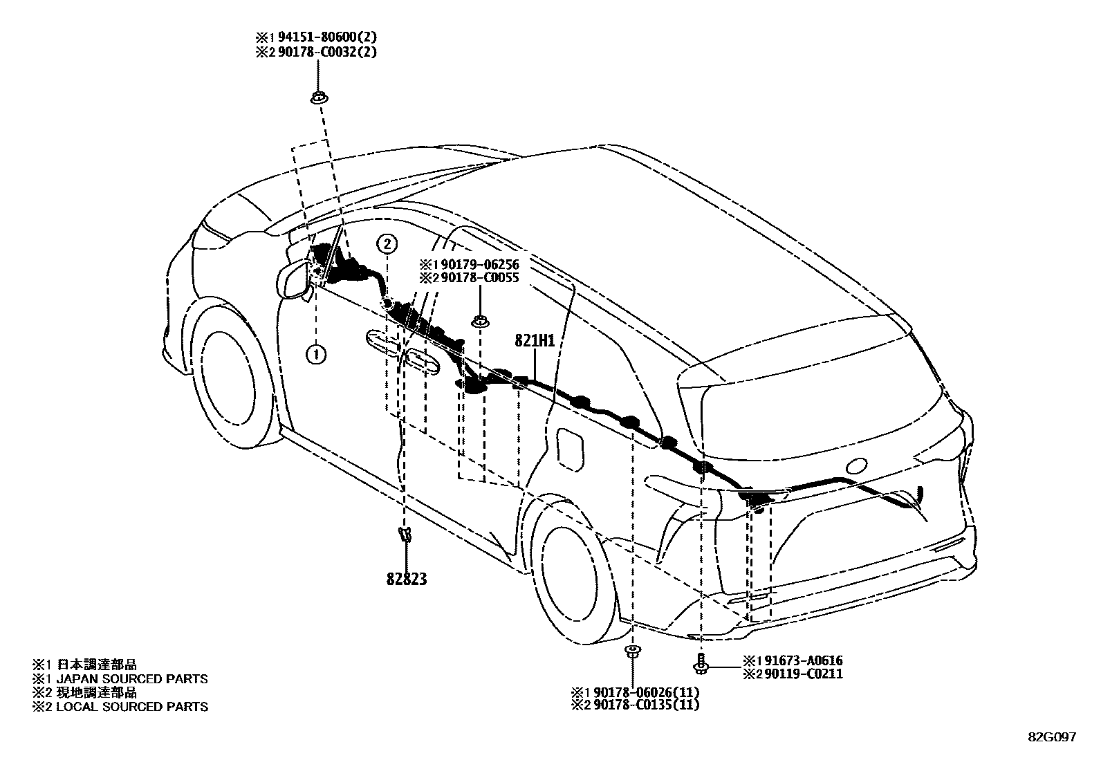 Toyota Granvia-Hybrid 2025 — Wiring & Clamp