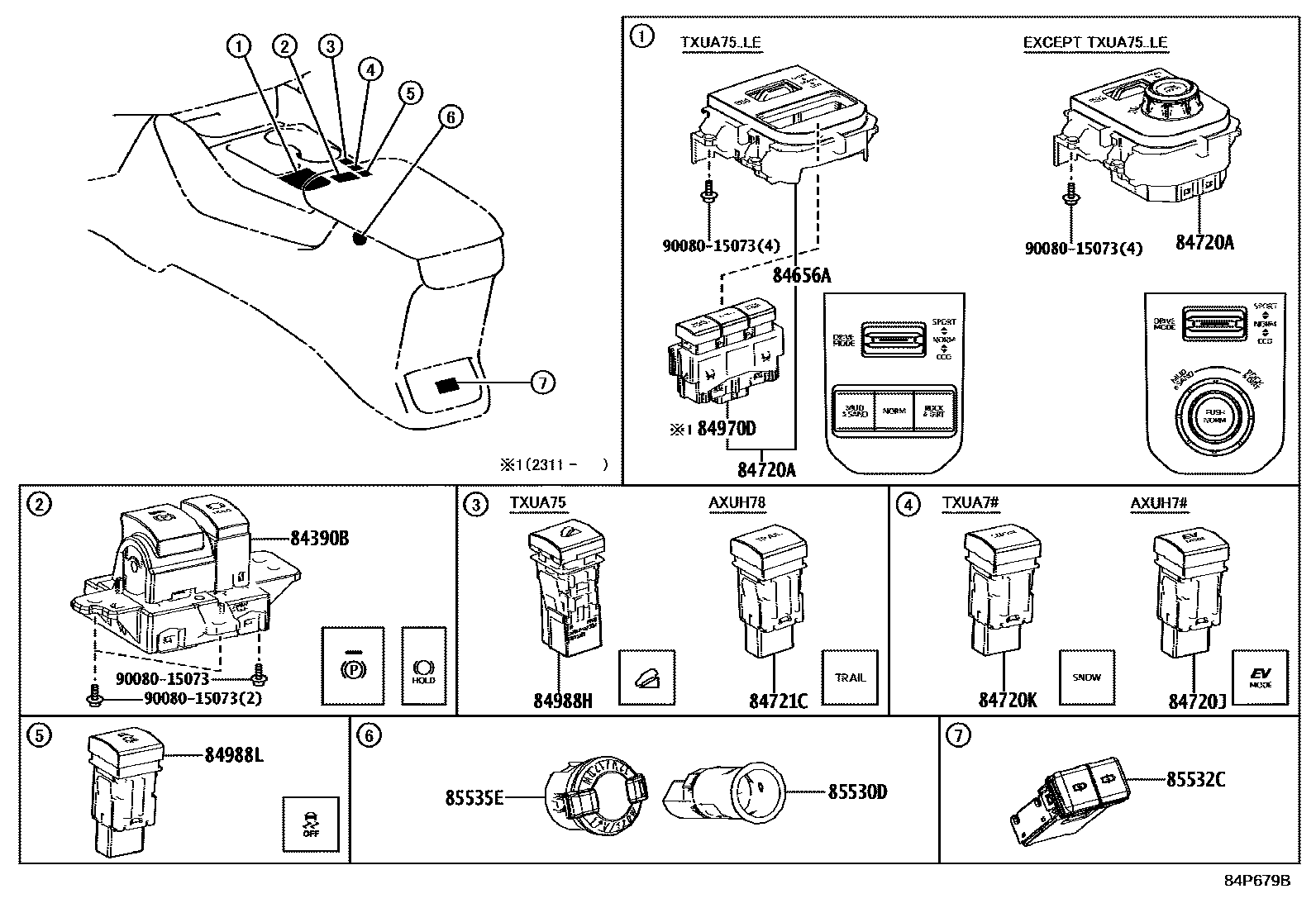 Toyota Highlander-Kluger — Switch & Relay & Computer