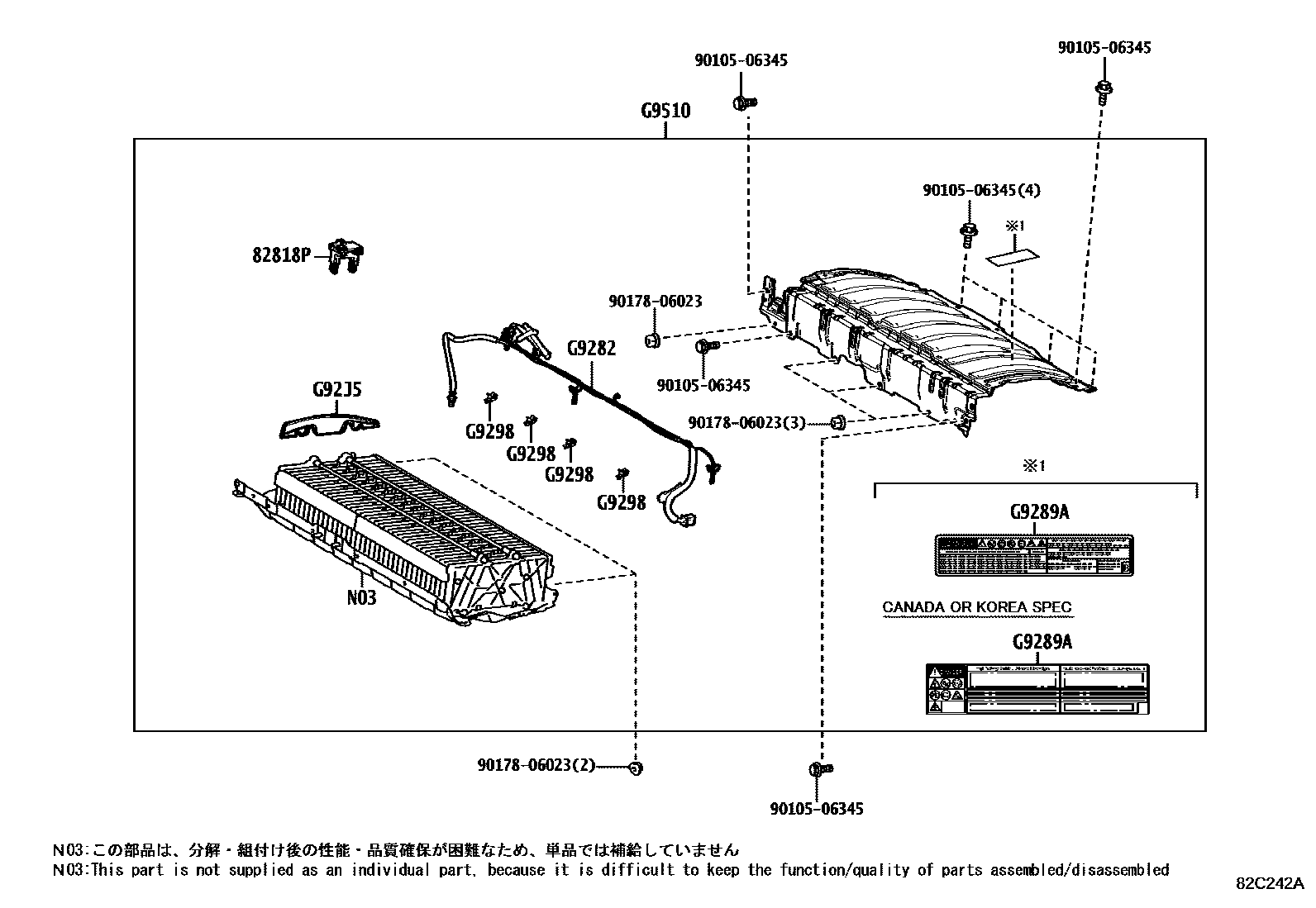 Lexus ES350-300H 2018 — Battery & Battery Cable