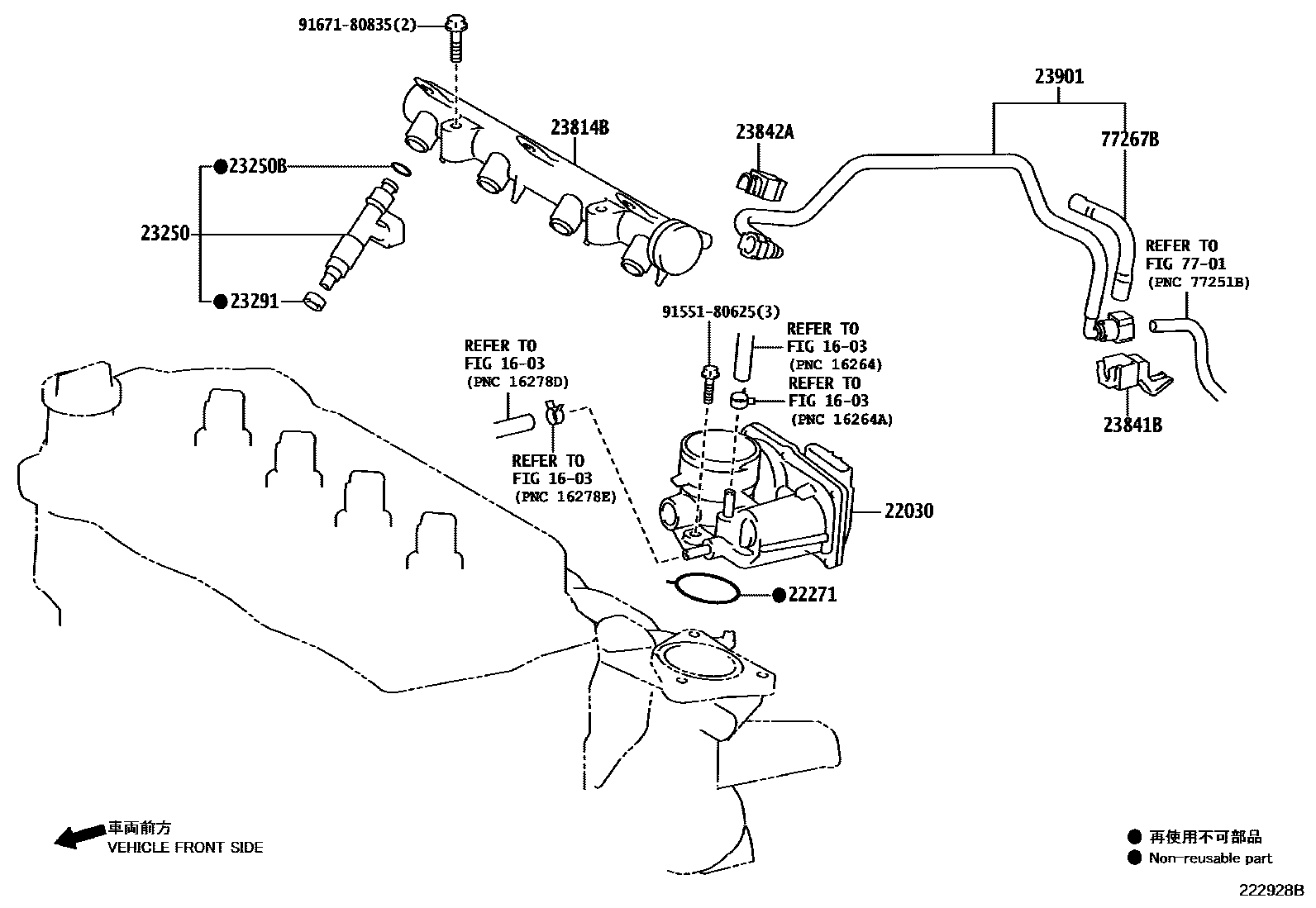 Toyota Etios 2014 — Fuel Injection System