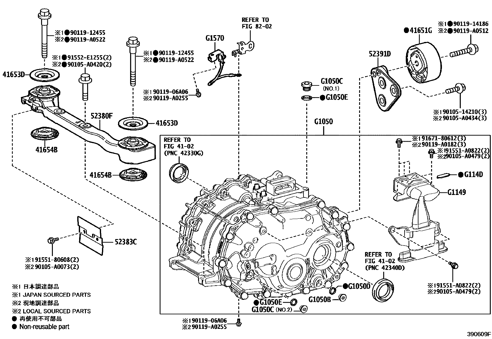 Toyota Highlander-Kluger 2022 — Transaxleeinheit(Hev Oder Bev Oder Fcev)