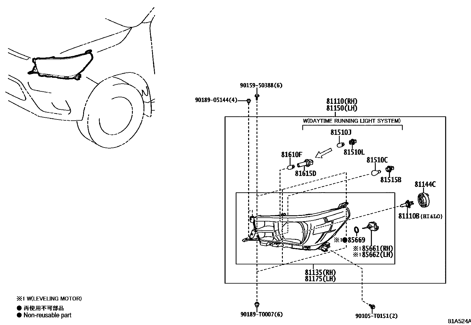 Toyota HILUX-DOUBLE-CAB 2022 — Scheinwerfer