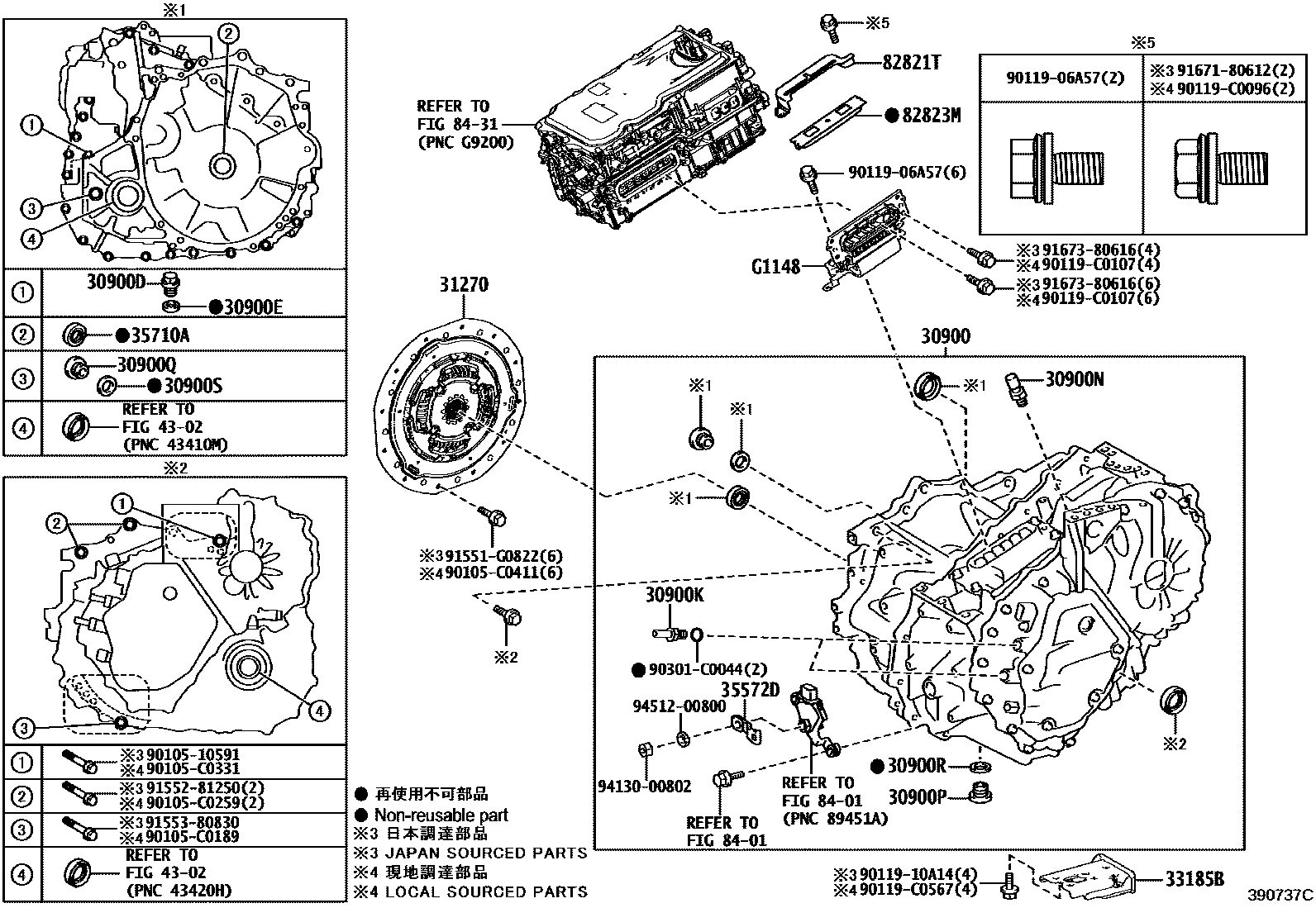 Toyota Sienna-Hybrid 2025 — Transaxleeinheit(Hev Oder Bev Oder Fcev)
