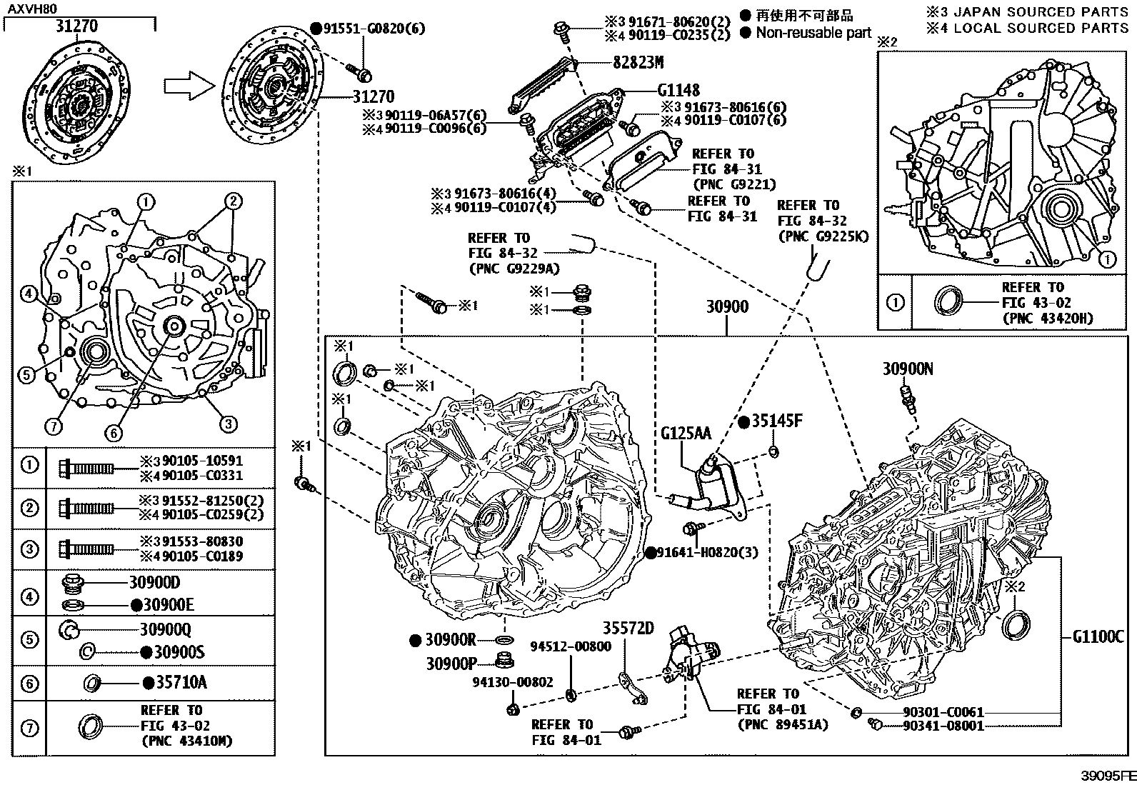 Toyota Camry-Hybrid-China 2025 — Transaxleeinheit(Hev Oder Bev Oder Fcev)