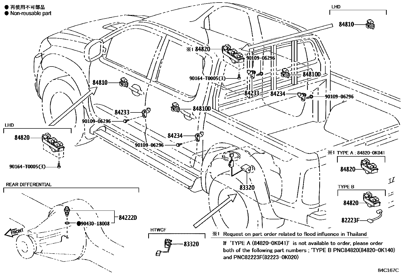 Toyota Hilux 2013 — Schalter & Relais & Computer