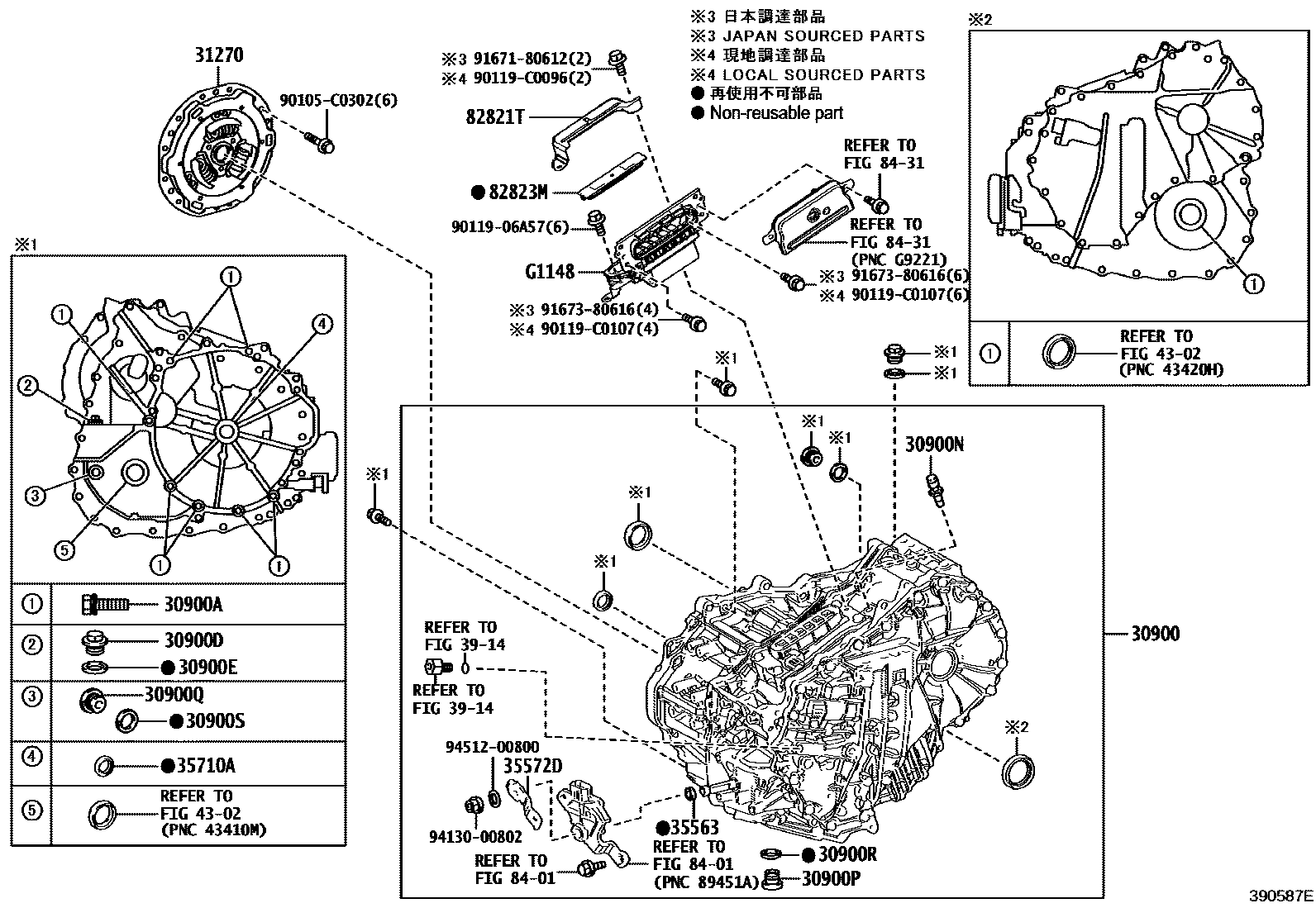 Toyota Levin-Hybrid 2022 — Transaxleeinheit(Hev Oder Bev Oder Fcev)