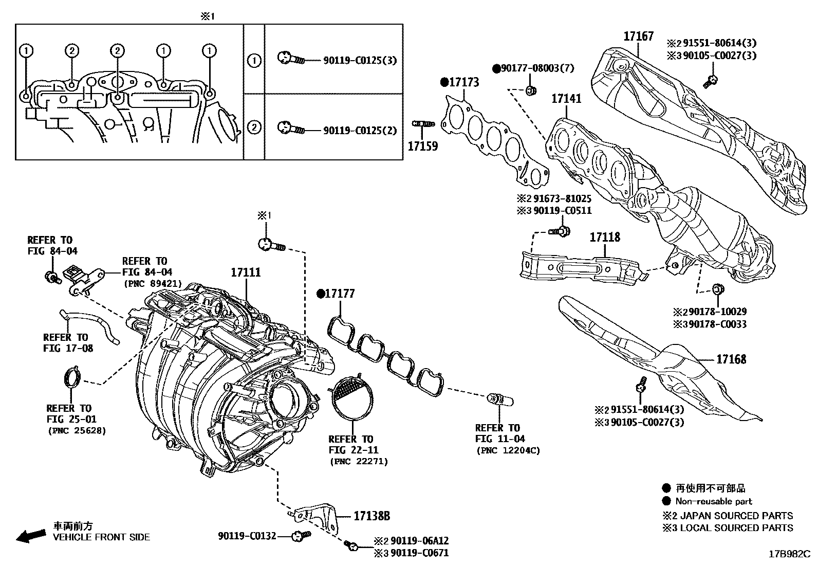 Toyota Corolla-Cross-Tftm 2023 — Colector