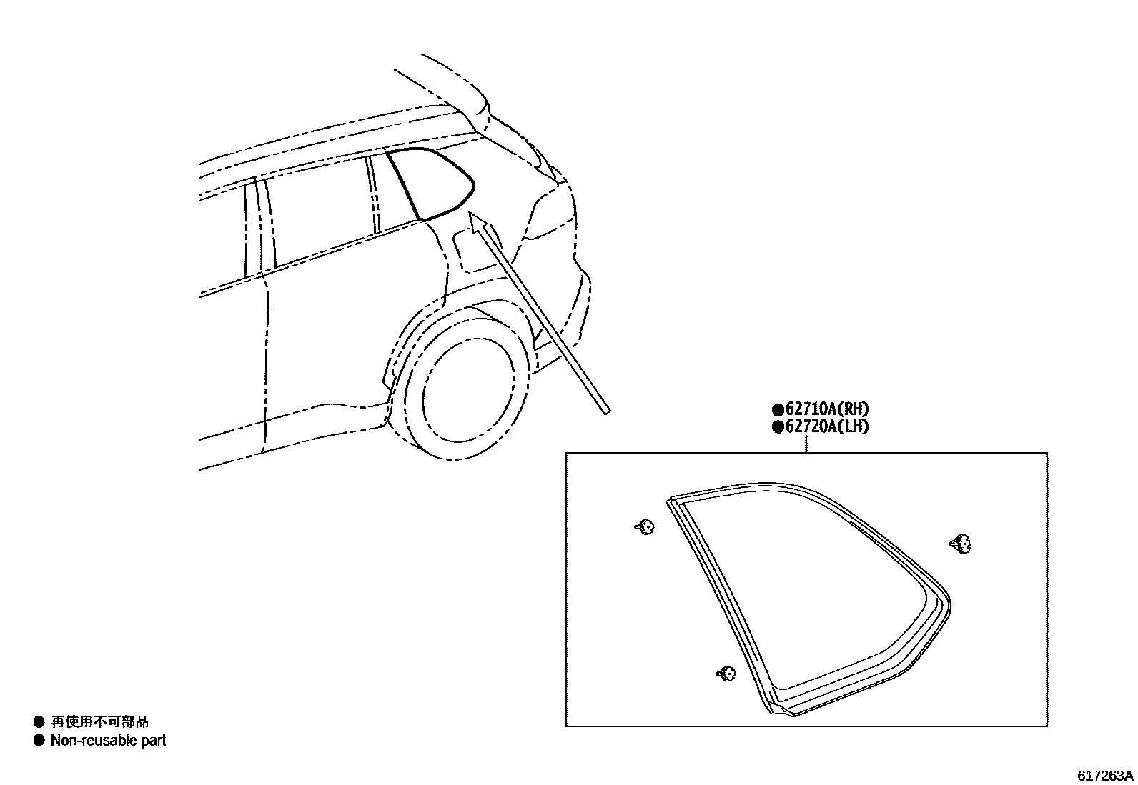 Toyota Corolla-Cross-Tftm 2023 — Ventanilla Trasera
