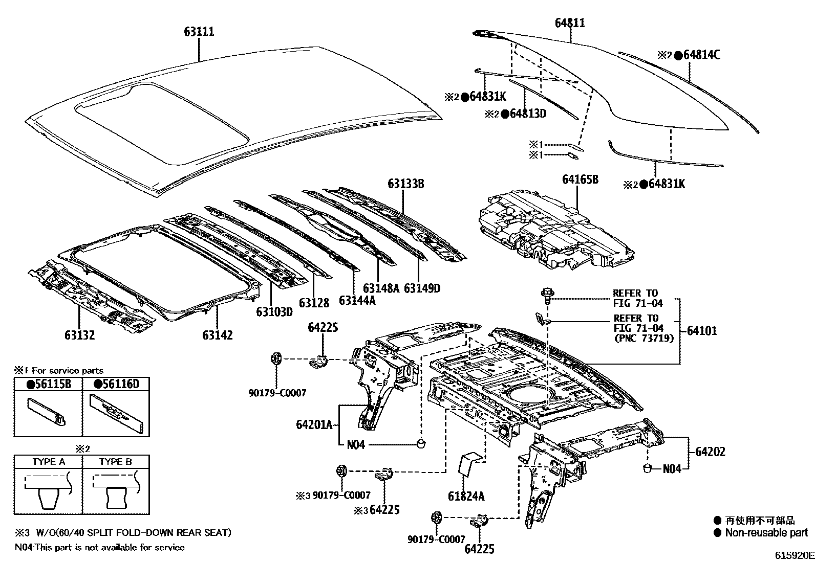 Toyota Camry-Hybrid-China 2023 — Panel Del Techo Y Vidrio De La Ventanilla Posterior