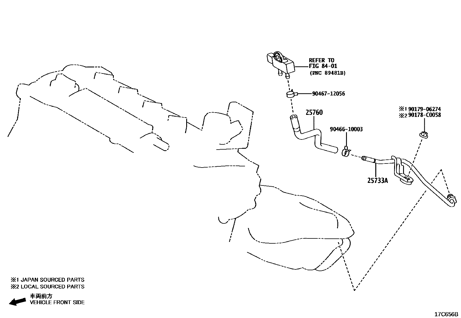 Toyota Corolla-Cross-Tftm 2023 — Conducto De Vacio