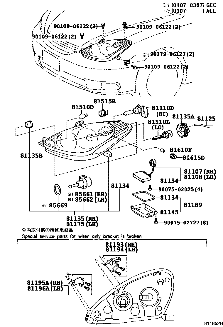Lexus ES300 2001 — Faro