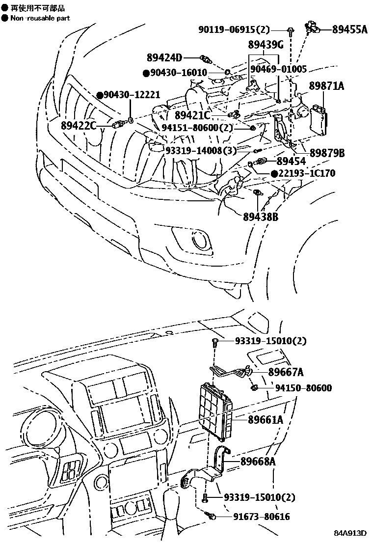 Toyota Land-Cruiser-Prado 2010 — Diesel Controlado Electronicamente (Ecd)