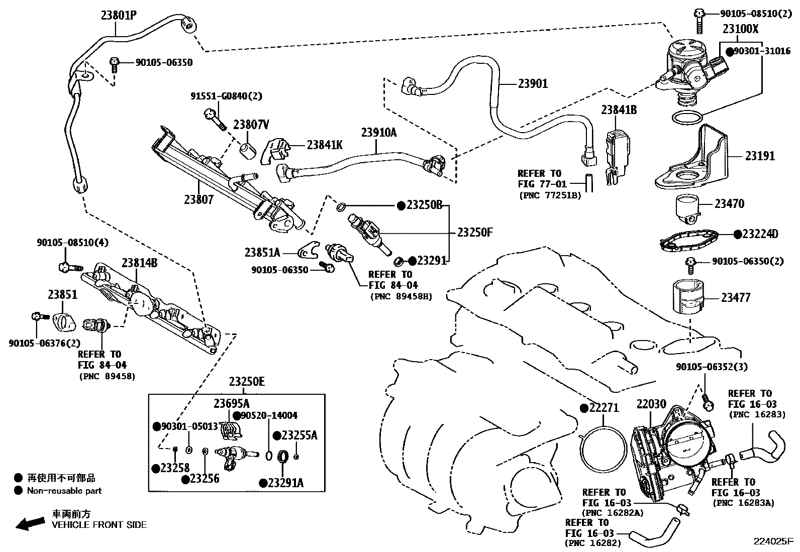 Lexus ES350-300H-2 2022 — Systeme D'Injection Carburant