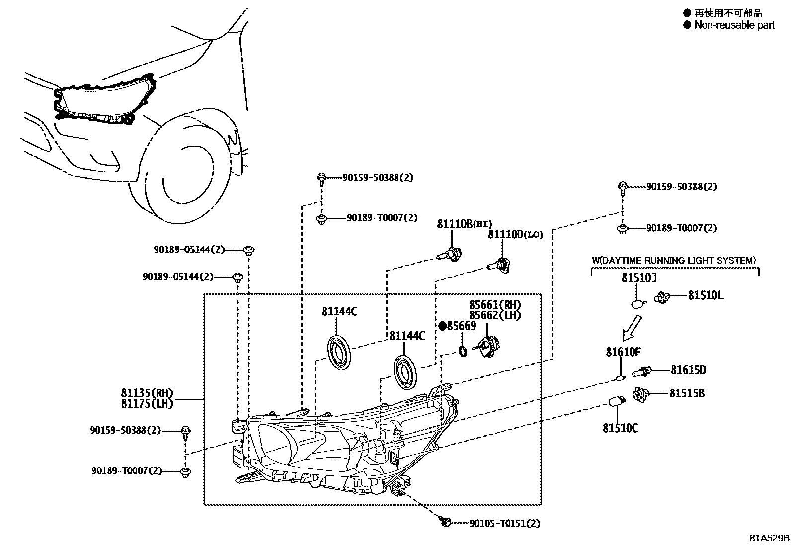 Toyota HILUX-DOUBLE-CAB 2022 — Phares