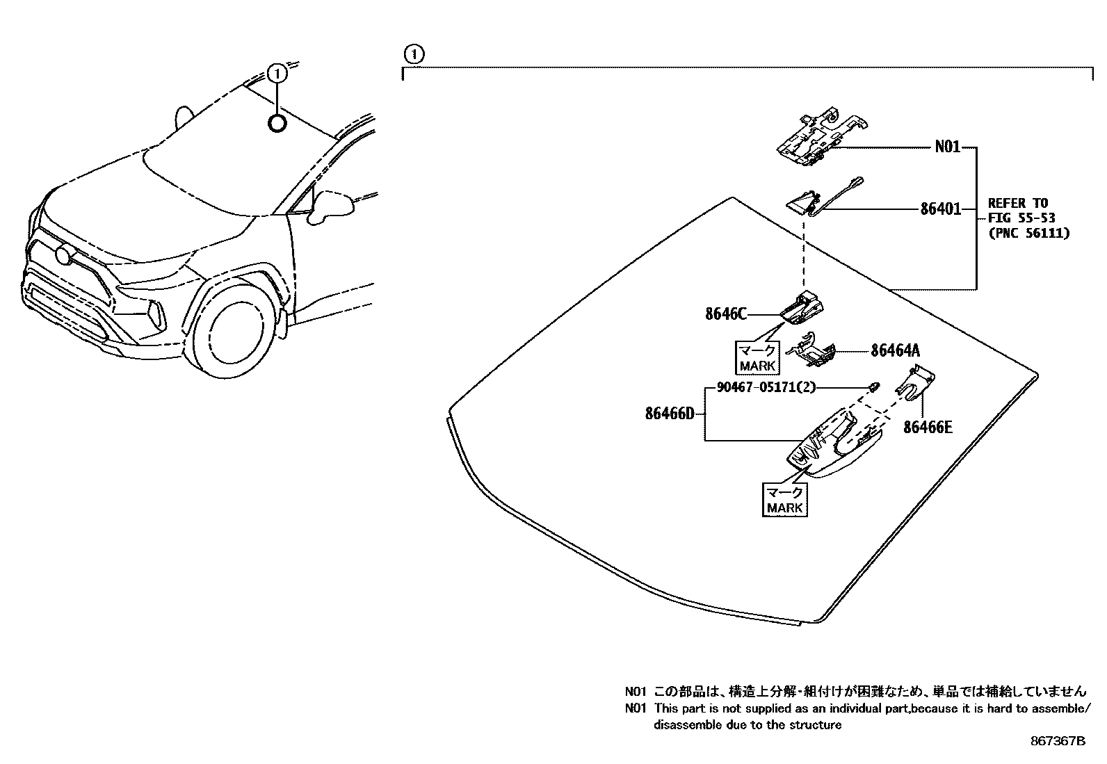 Toyota RAV4-JPP 2024 — Systeme De PRE-COLLISION