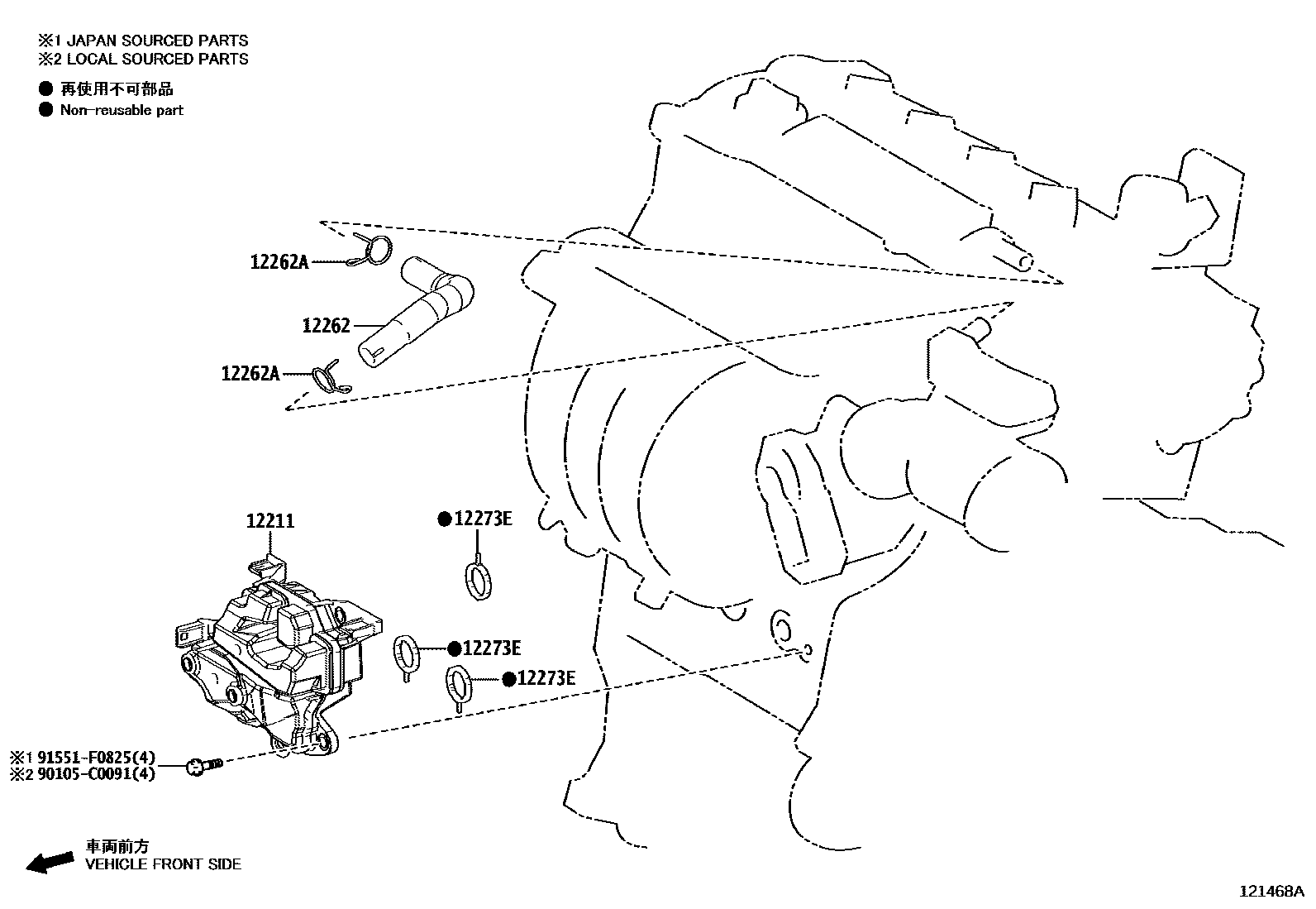 Toyota Allion 2022 — Durite Ventilation