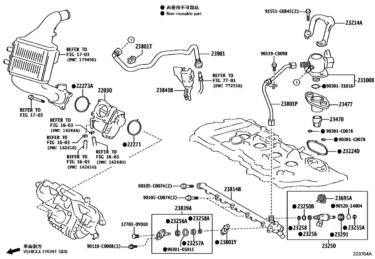 Toyota Corolla 2022 — Systeme D'Injection Carburant