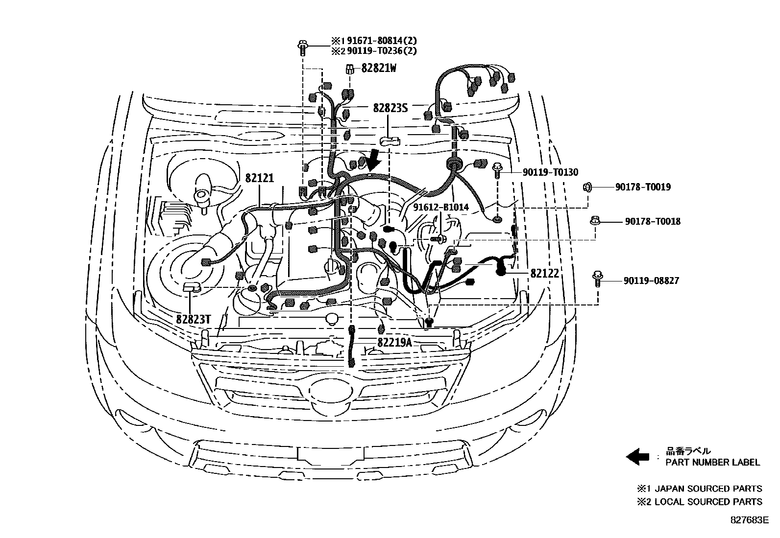 Toyota Hilux 2012 — Faisceaux Et Fixations