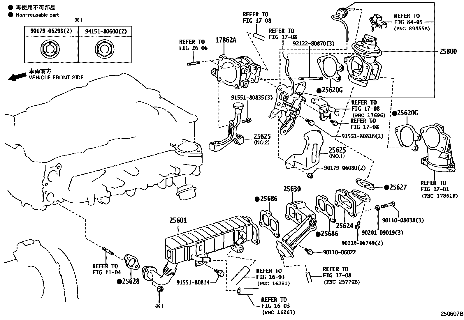 Toyota Land-Cruiser-Prado 2011 — Systeme De Recirculation Des Gaz D'Echappement
