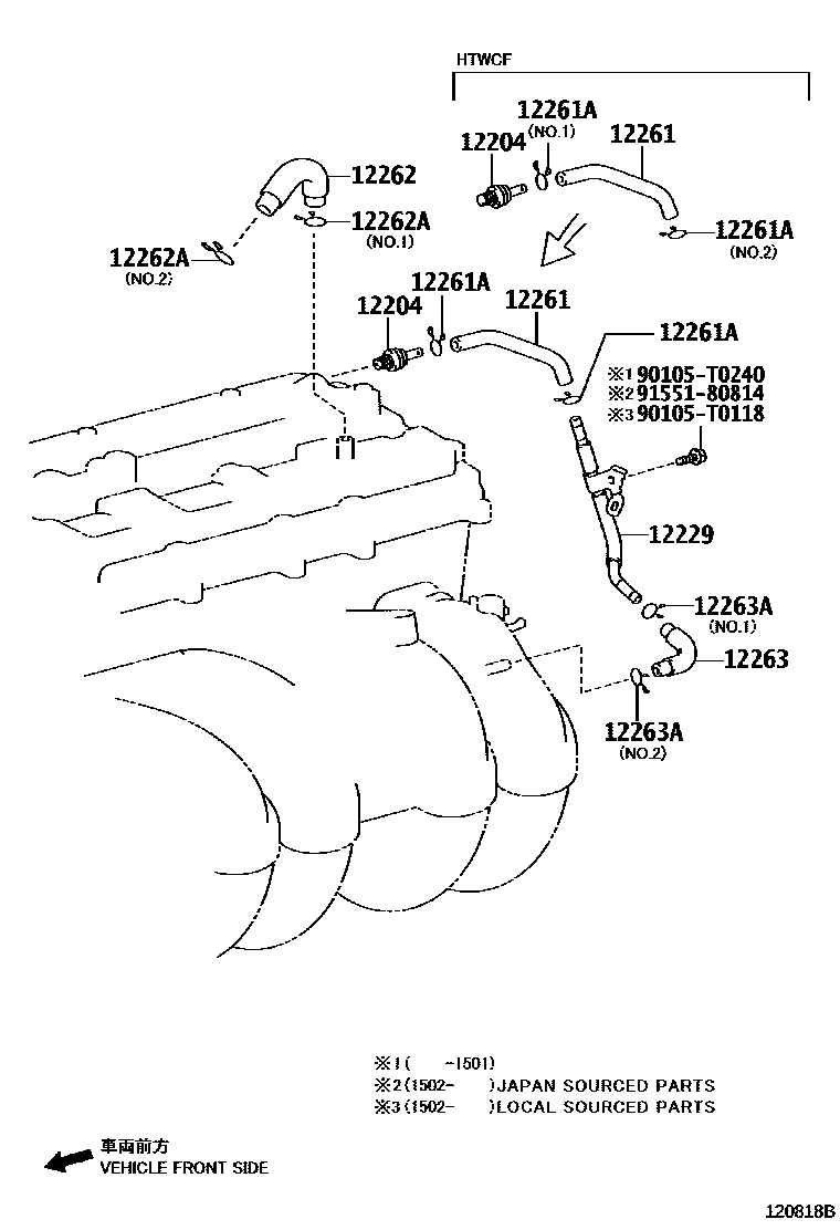 Toyota Hilux 2012 — Durite Ventilation