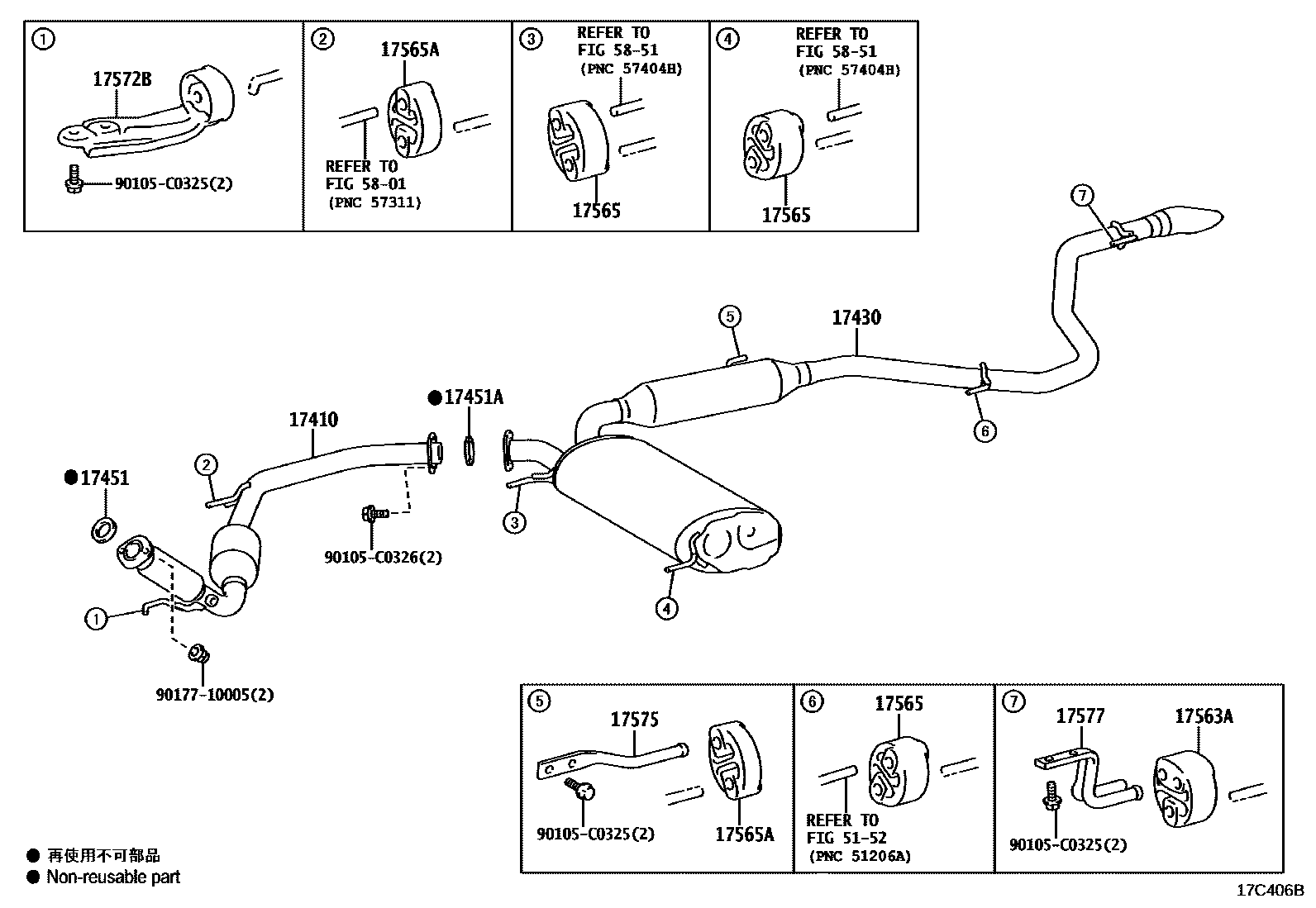 Toyota Granvia-Hybrid 2025 — Pot D'Echappement