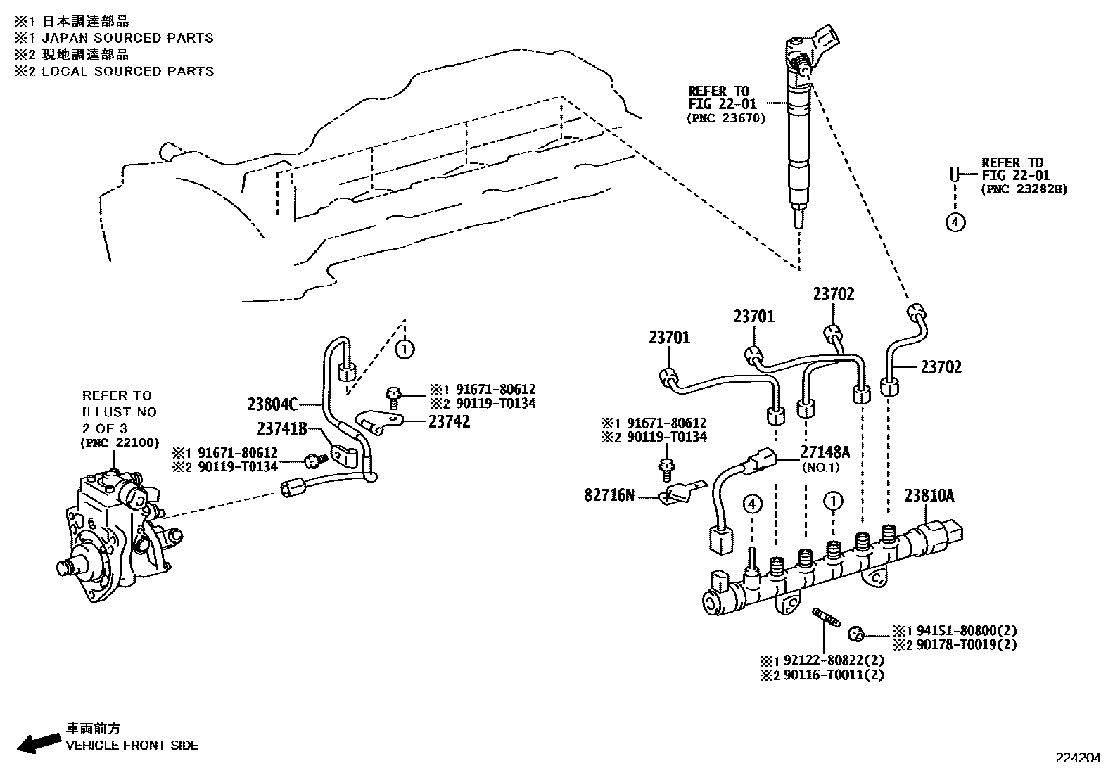 Toyota HILUX-DOUBLE-CAB 2022 — Pompe D'Injection Ensemble