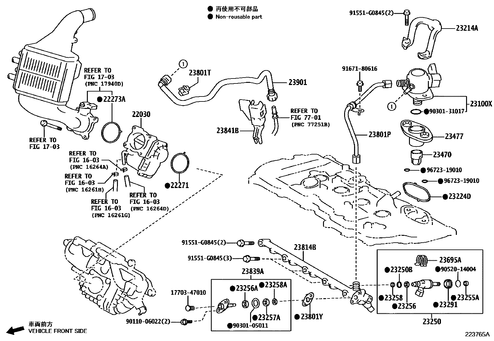 Toyota Corolla 2022 — Systeme D'Injection Carburant