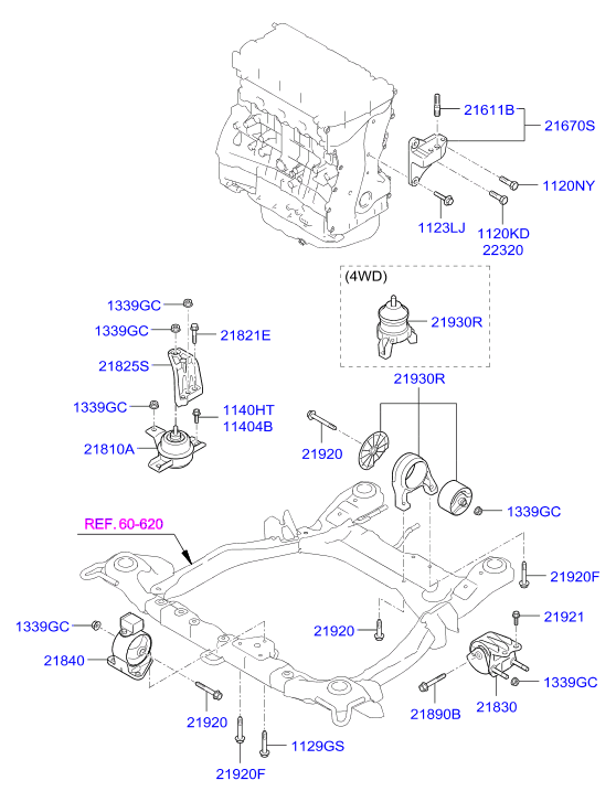 Hyundai Santa Fe 10 2010 — Engine & Transaxle Mounting [2400 CC - Theta 2]