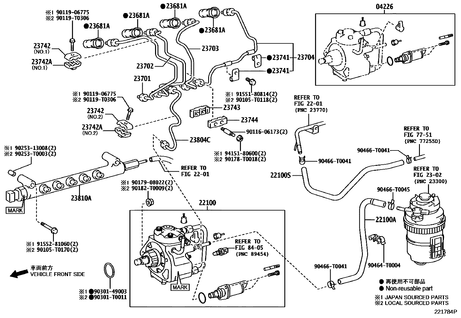 Toyota Hilux 2009 — Pompe D'Injection Ensemble