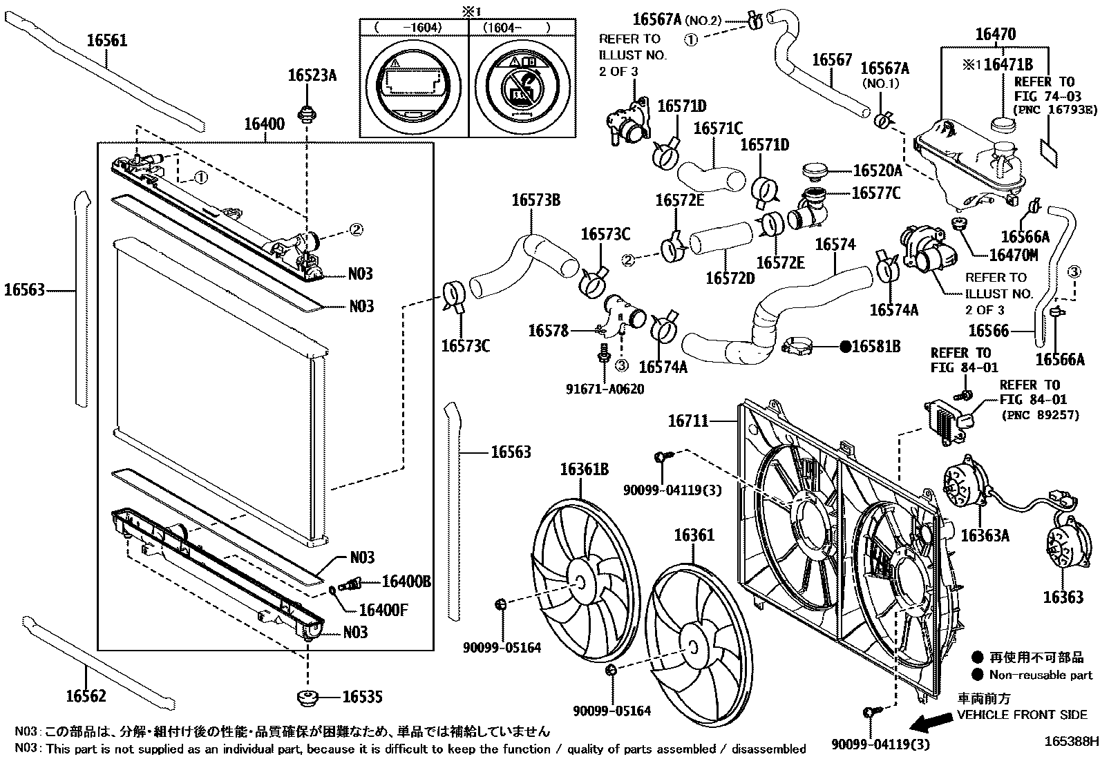 Lexus IS2-3 2018 — Radiateur Et Durites