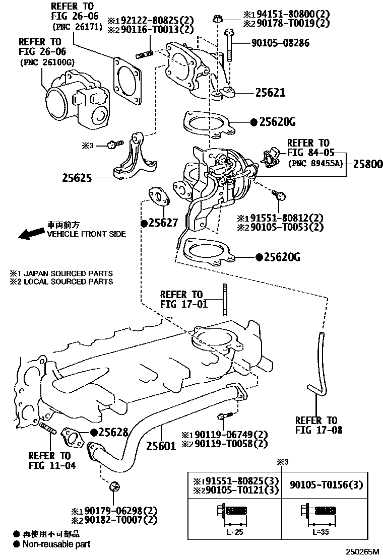 Toyota Hilux 2007 — Systeme De Recirculation Des Gaz D'Echappement