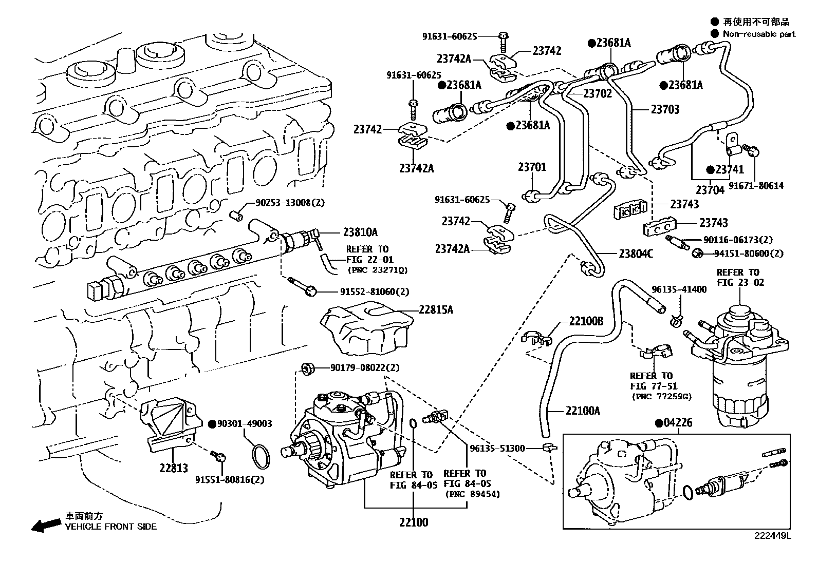 Toyota Land-Cruiser-Prado 2011 — Pompe D'Injection Ensemble