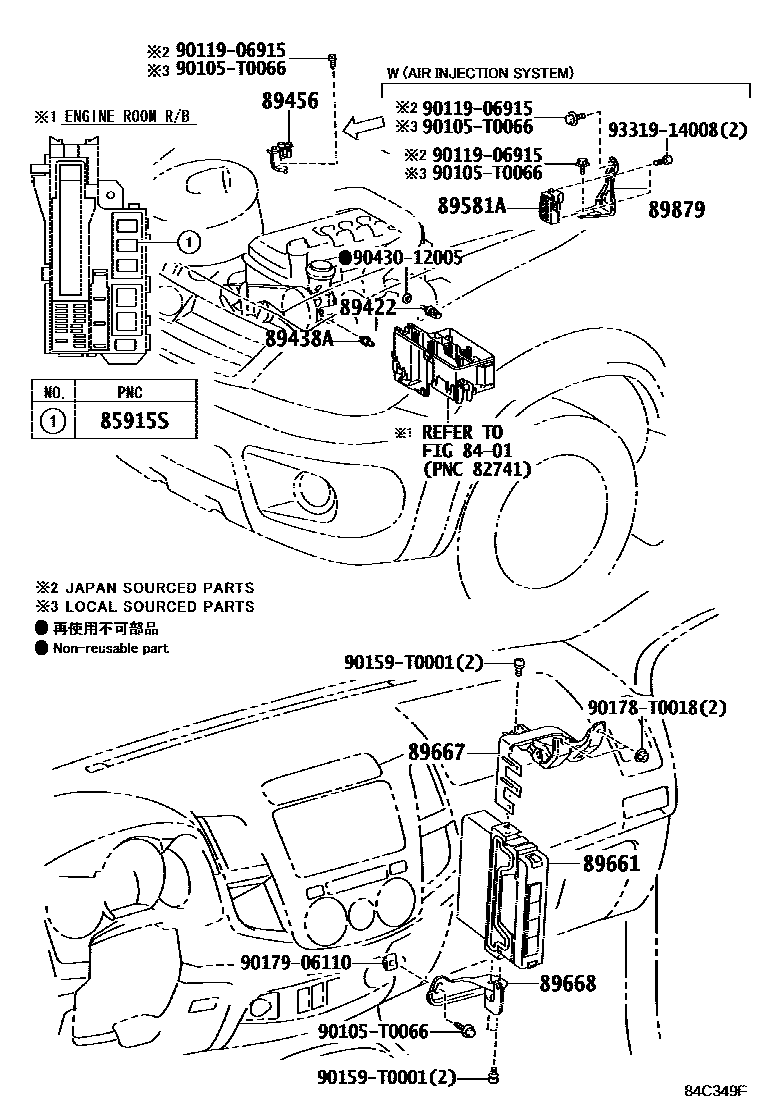 Toyota Hilux 2014 — Systeme D'Injection Electronique Carburant