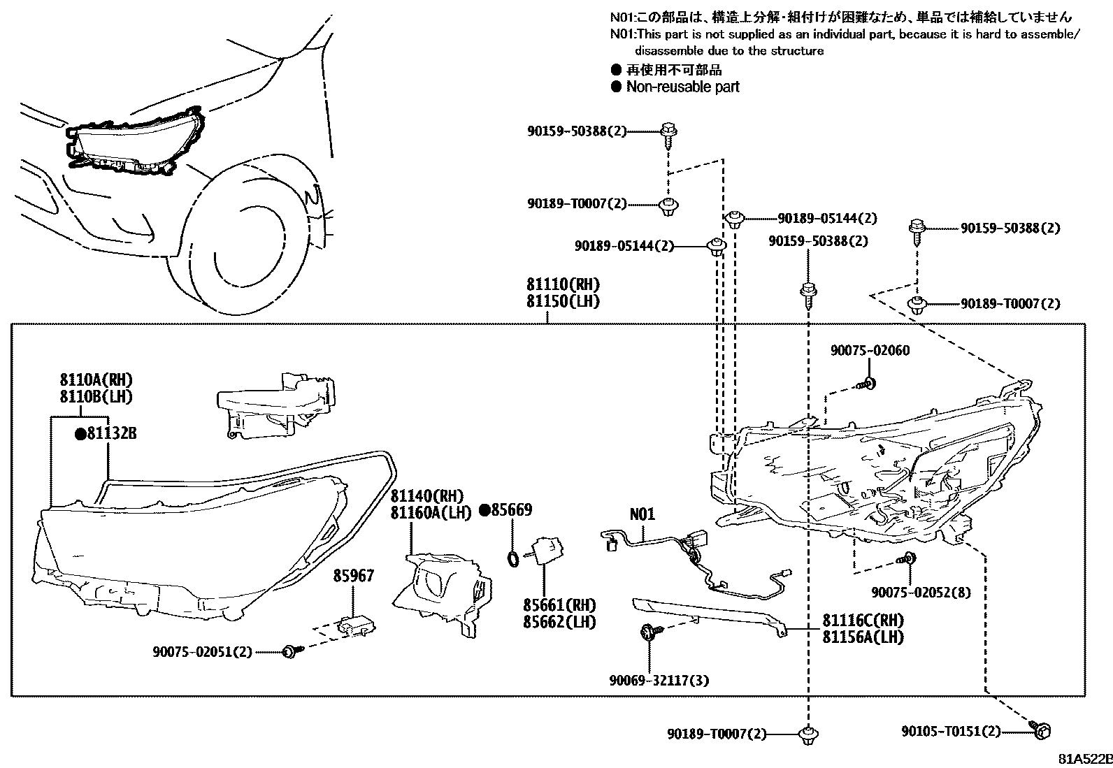 Toyota HILUX-DOUBLE-CAB 2022 — Phares