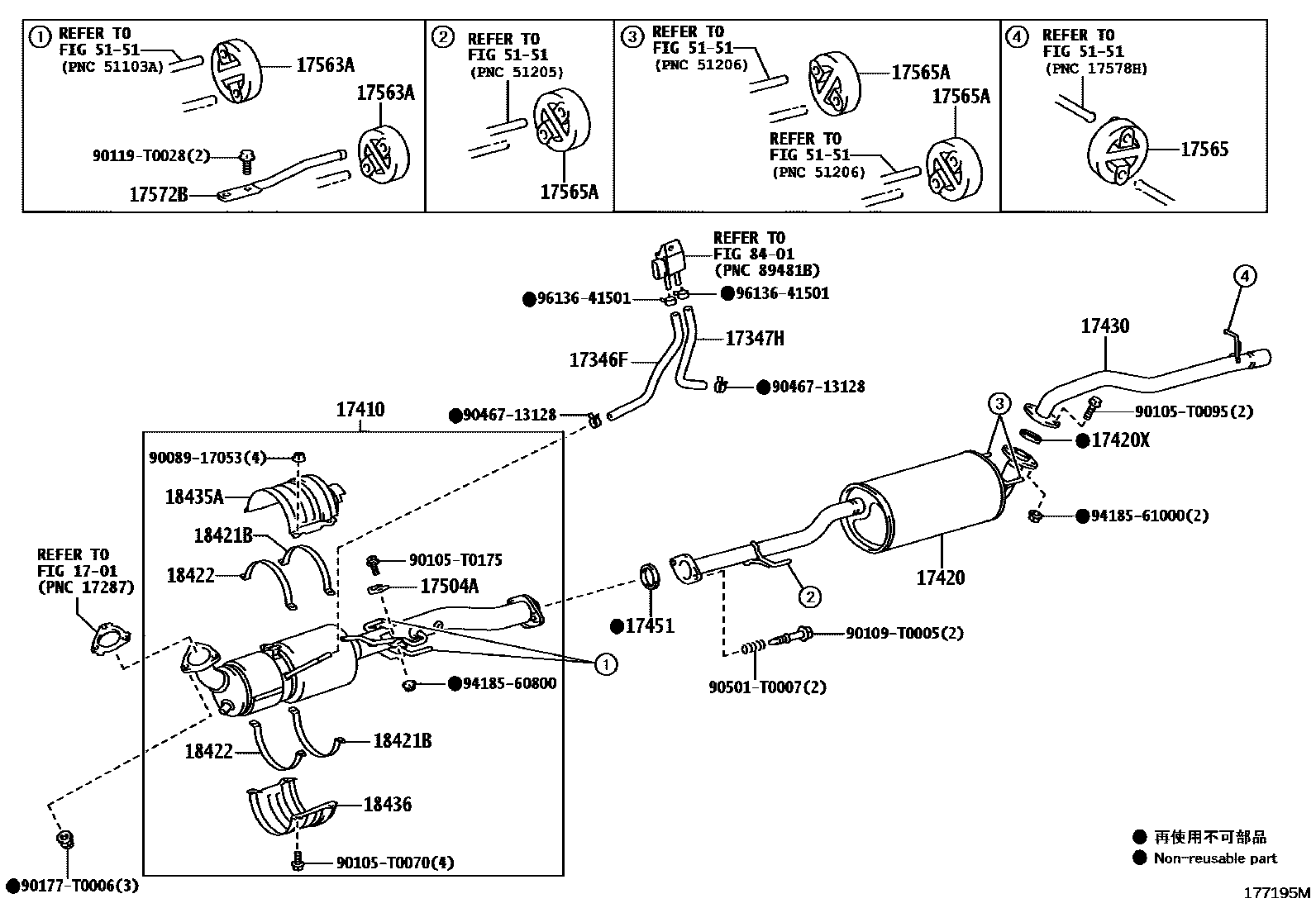 Toyota Hilux 2014 — Pot D'Echappement