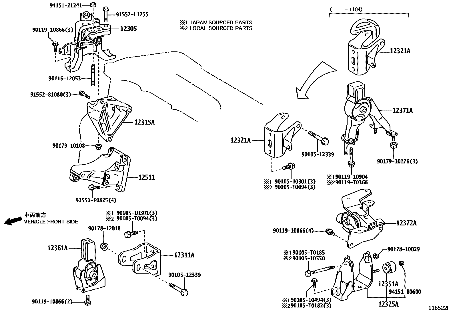Toyota Corolla-Altis 2011 — Fixations Moteur