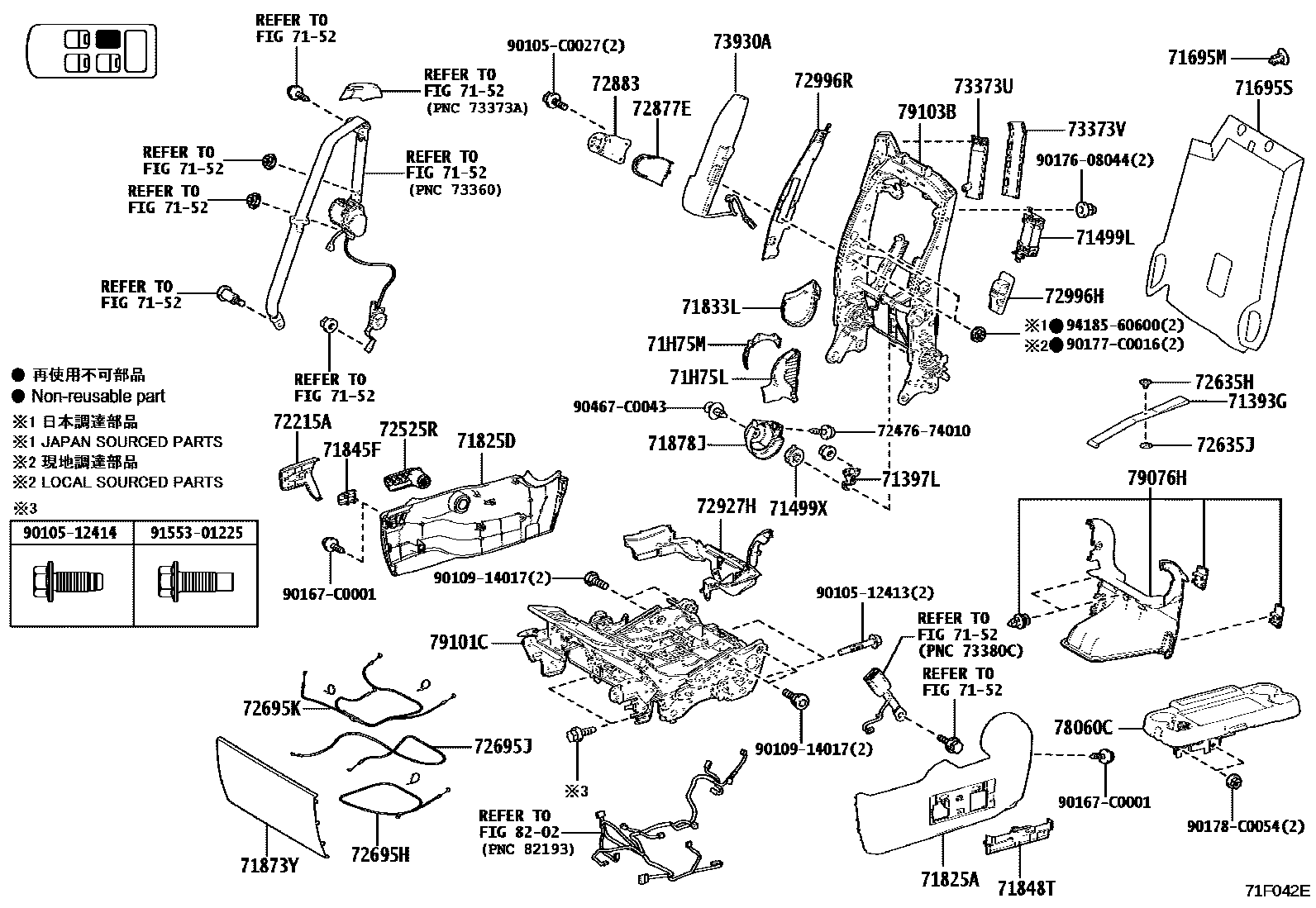 Toyota Granvia-Hybrid 2025 — Siege Arr & Glissiere Siege