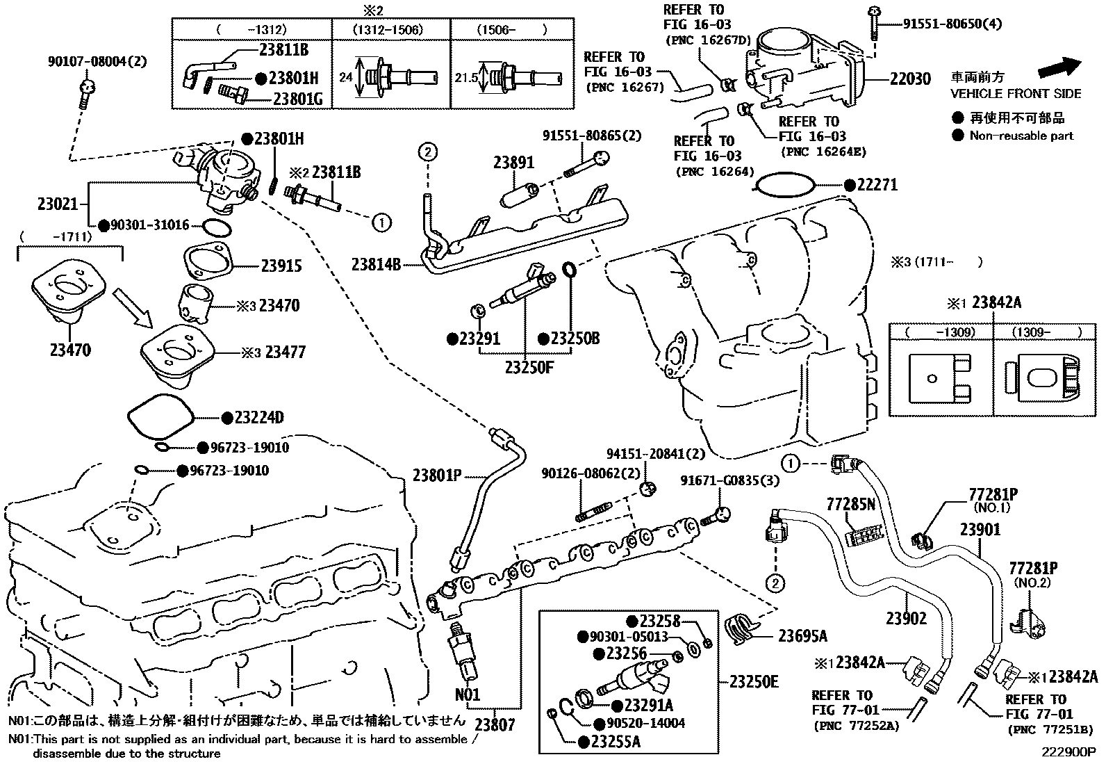 Lexus IS2-3 2018 — Systeme D'Injection Carburant
